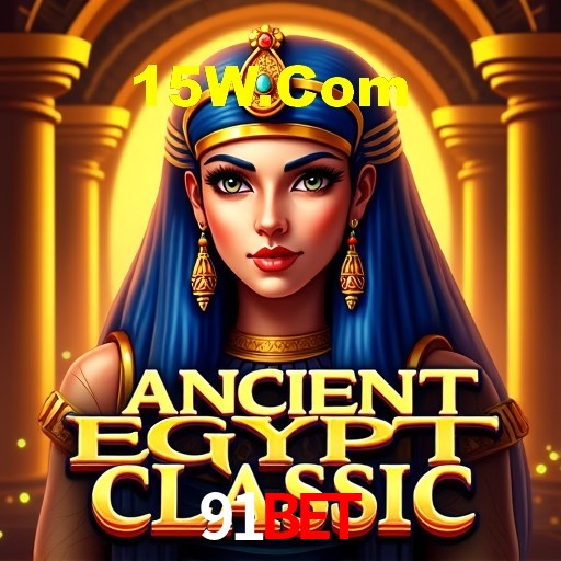 Interface do App 91Bet