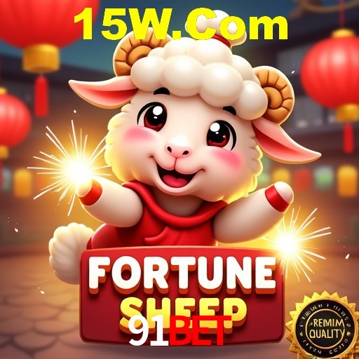 A Revolução dos Aplicativos de Jogos no 91Bet