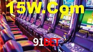 Ofertas Imperdíveis na 91Bet: Promoções e Bônus Que Valem a Pena